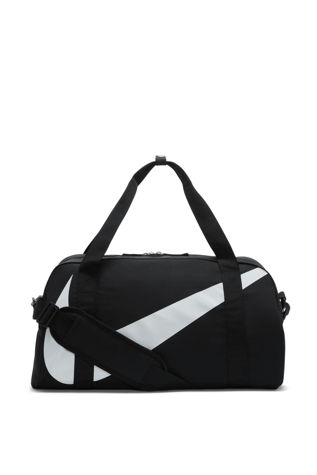 Nike Gym Club 25 L Sporttasche Schwarz, , Größe: ONE SIZE