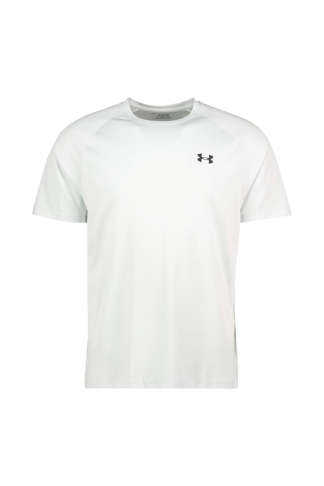 Under Armour UA Tech™ Textured Herren T-Shirt Grau, Herren, Größe: S