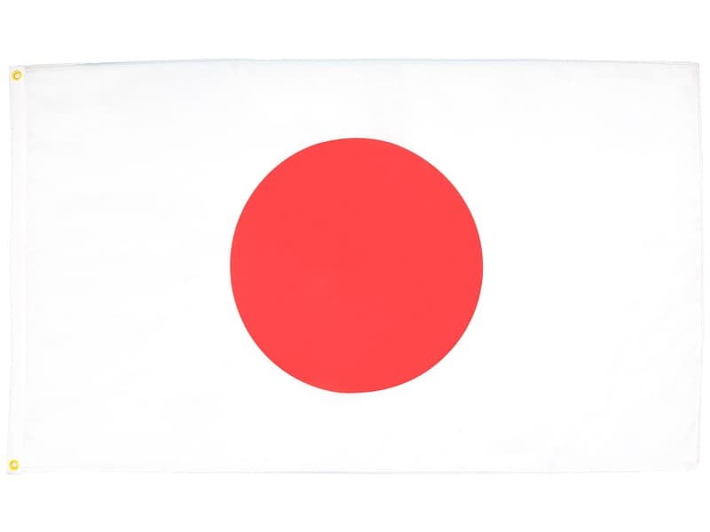 AZ FLAG Flagge JAPAN mehrfarbig