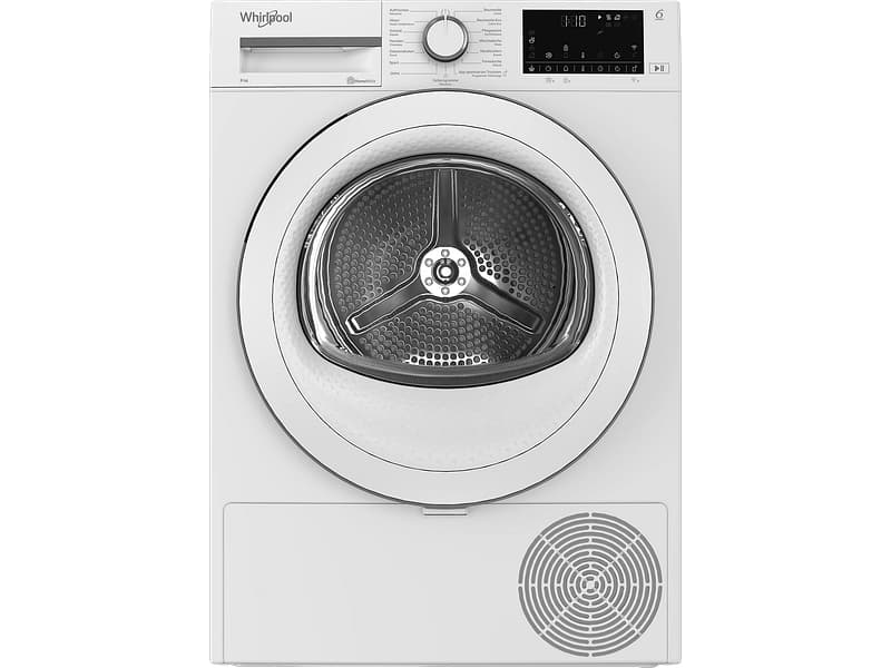 WHIRLPOOL Wäschetrockner C WD 84M WWS CH 8kg