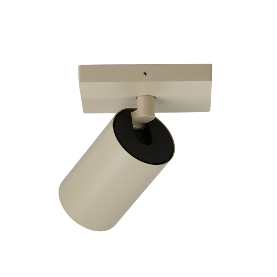 SpotOn1 Strahler, Metall, beige, Breite 9 cm - Antidark - Wohnzimmer - Modern - Einflammig