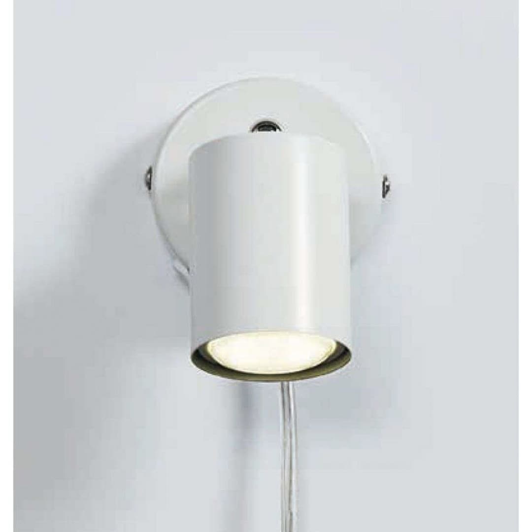Explore Wandleuchte White - Nordlux - Wohnzimmer - Metall