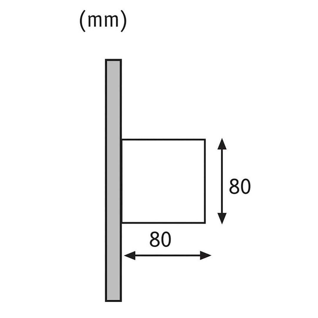 Cybo Außenwandleuchte 8x8 Weiß - Paulmann - Modern - Metall - Eckig
