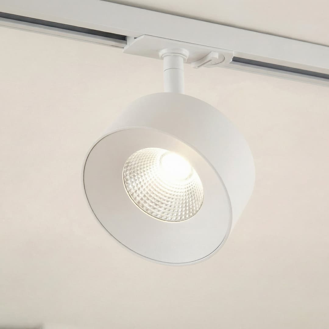 Linaro LED-Schienen-Spot, weiß, Ø 9,5 cm, 3.000K - Lindby - Wohnzimmer - Modern - Aluminium - Einflammig