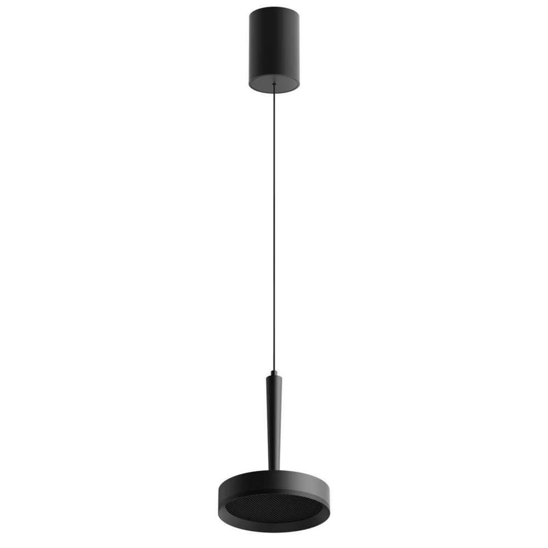 Nyx P1 Pendelleuchte Matt Black - Loom Design - Wohnzimmer - Modern - Aluminium - Einflammig