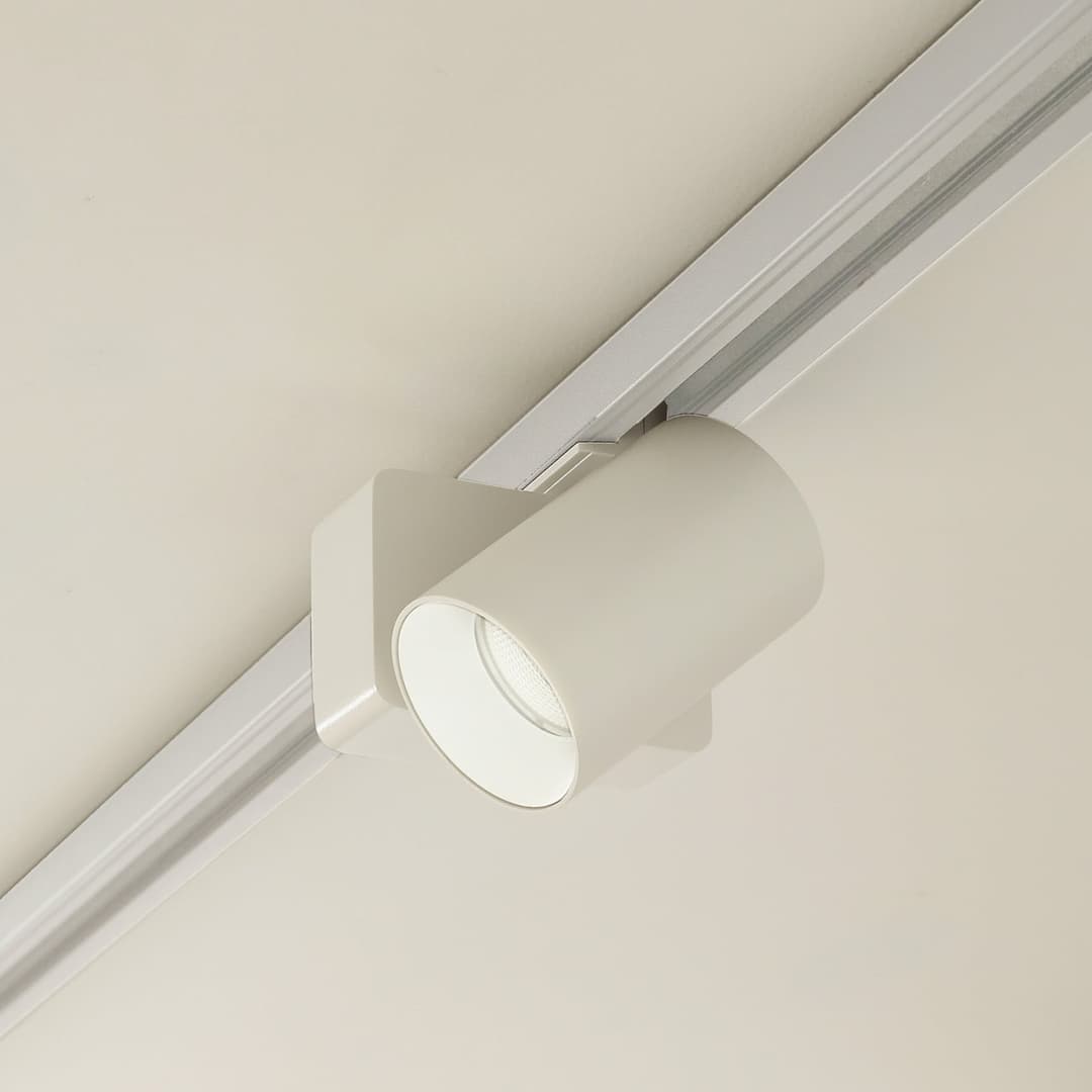 Linaro/Brinja LED Schienenspot Weiß - Lindby - Wohnzimmer - Modern - Aluminium - Einflammig