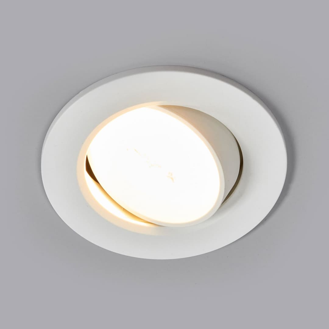 Quentin Spotlight Ø8,5 White - Arcchio - Küche - Modern - Kunststoff - Rund