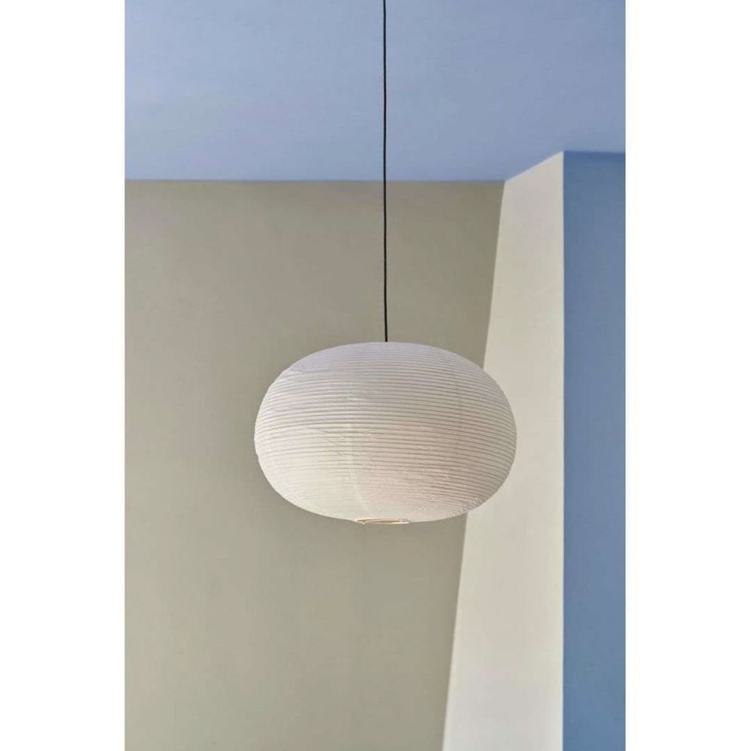 Paper Shade Ellipse Lampenschirm 70 cm ohne Kabelset – HAY - Wohnzimmer - Skandinavisch - Papier / Karton - Rund